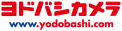 yodobashi camera