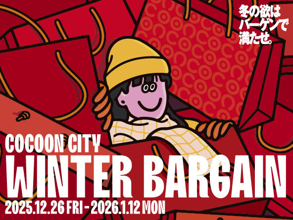 WINTER BARGAIN 2025.12.26 FRI-2026.1.12 MON