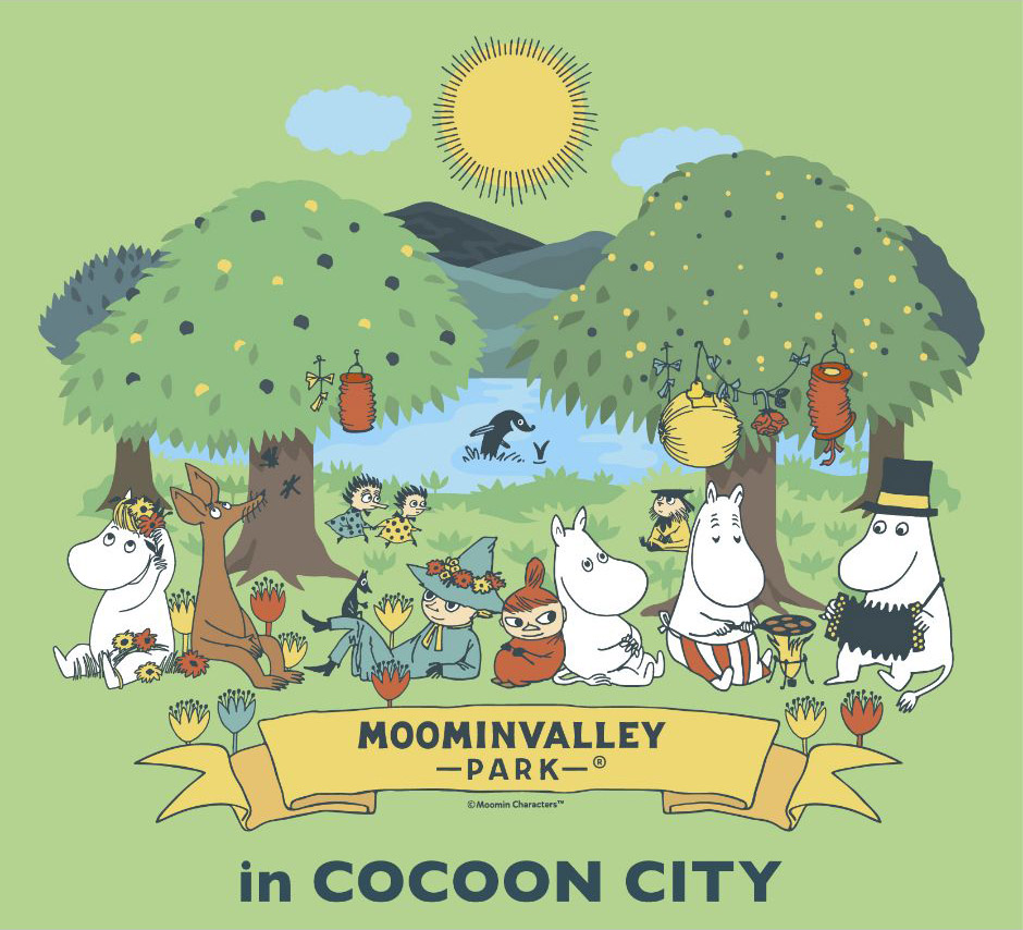 MOOMINVALLEY PARK in COCOON CITY