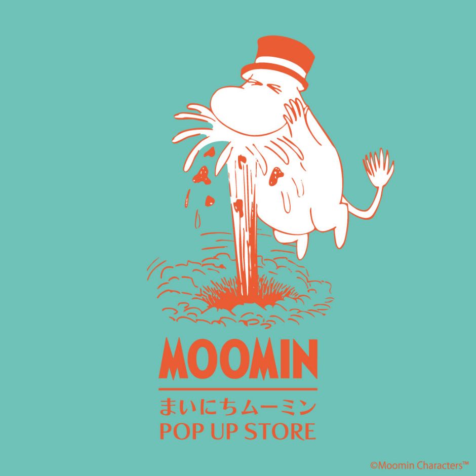 体験型POP UP STORE「まいにちムーミン POP UP STORE」