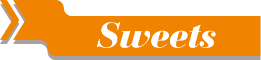 スイーツへ