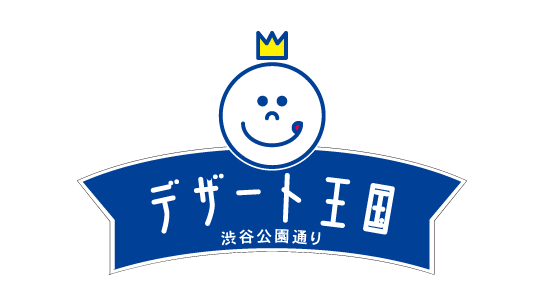 デザート王国