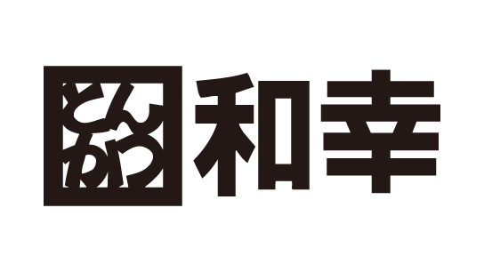とんかつ和幸