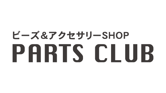 パーツクラブ
