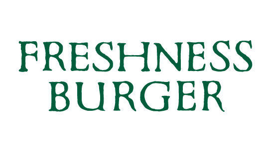 フレッシュネスバーガー