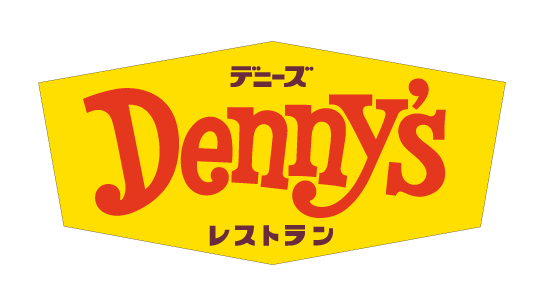 デニーズ