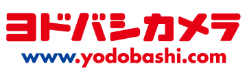 ヨドバシカメラ