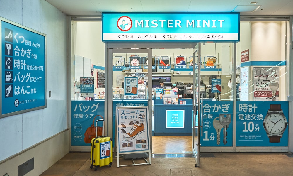 ミスターミニット