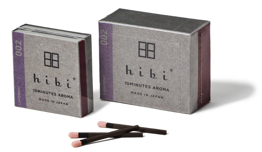 （左）HIBI レギュラーボックス 770円 （右）HIBI ラージボックス 2,365円