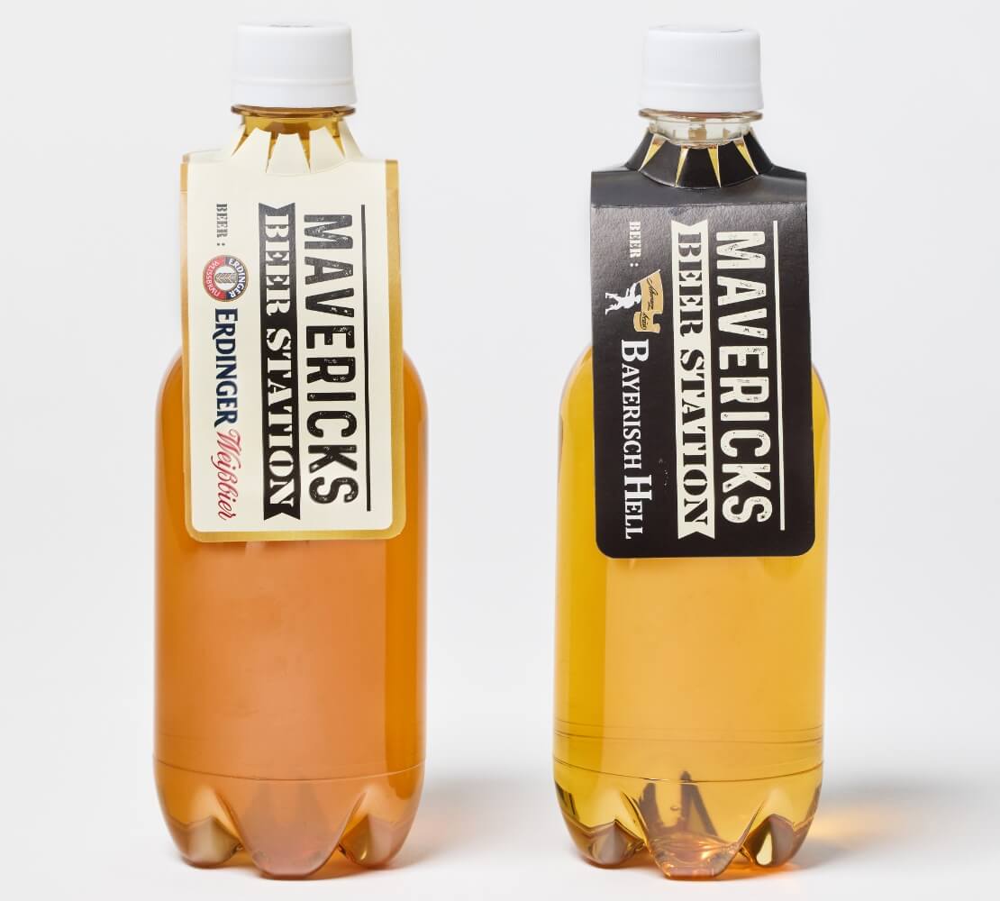 ペットボトル生ビール エルディンガー・ヴァイスビア　ペットボトル生ビール シュヴァルツブロイ・バイエルンヘレス　画像