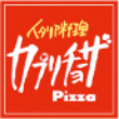 カプリチョーザ