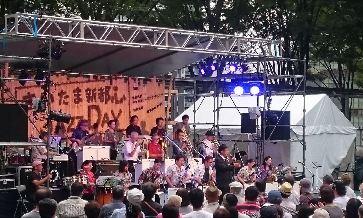 さいたま新都心JAZZ DAY 画像