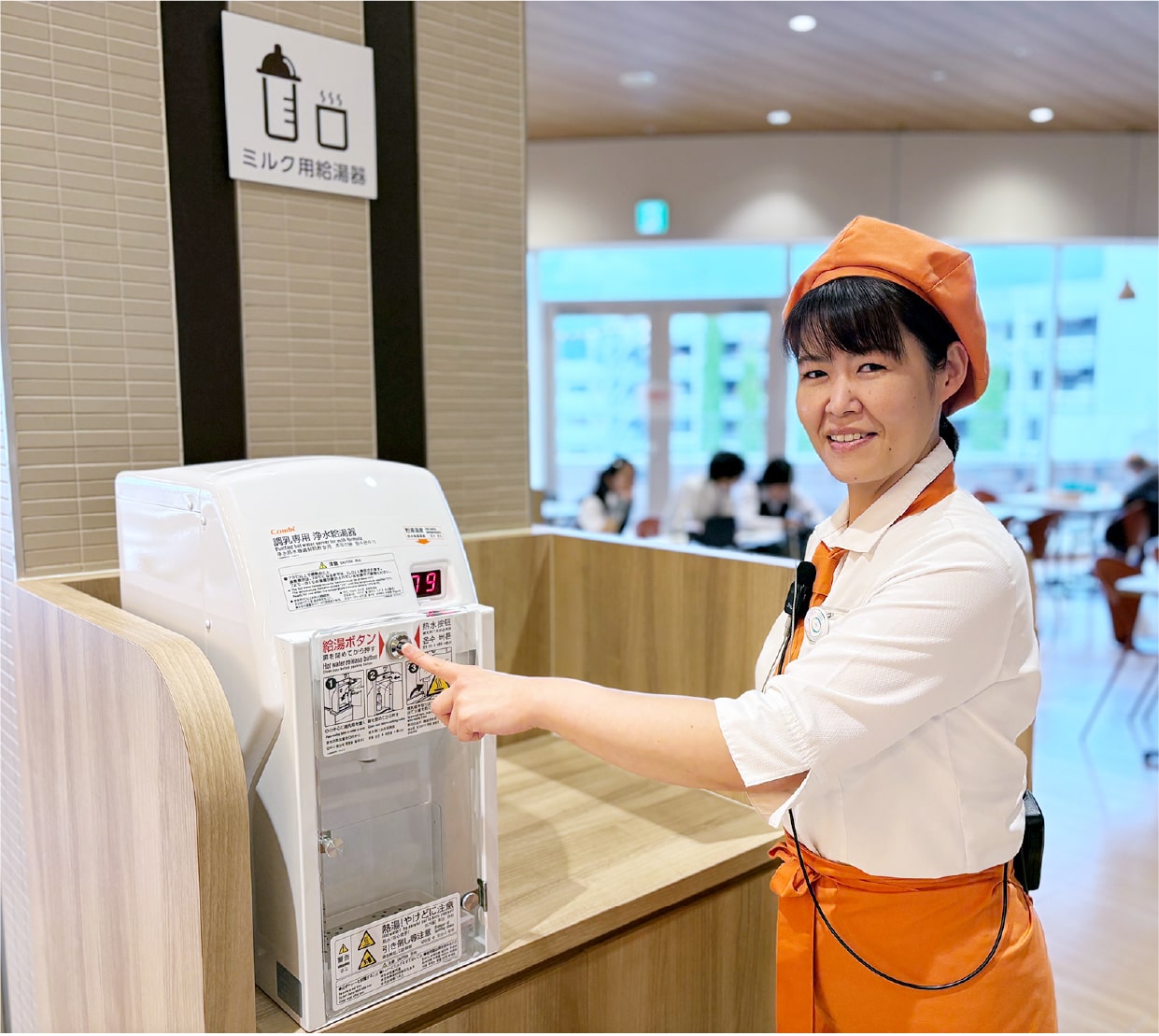 コクーンキッチン 画像