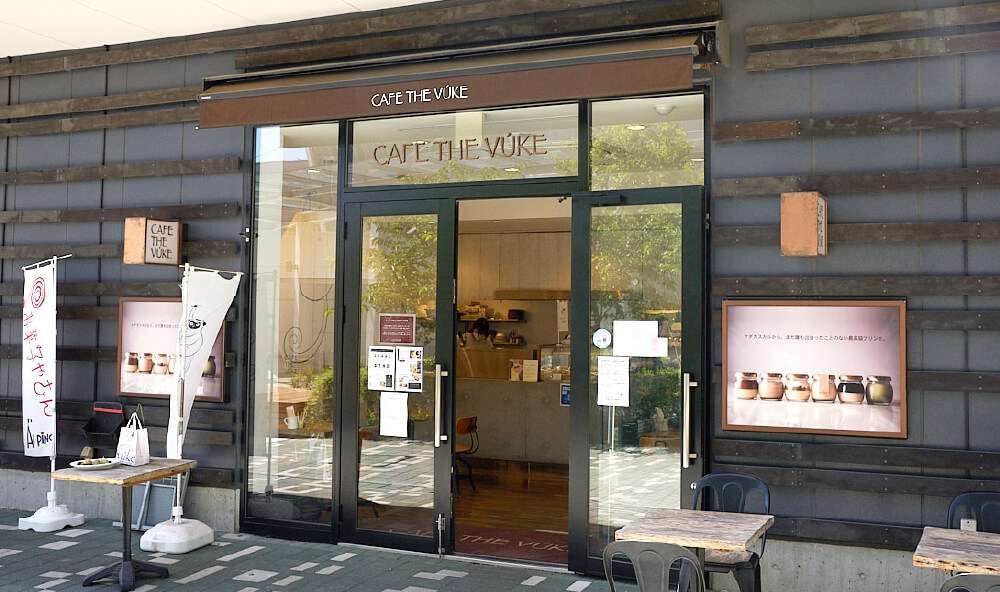 カフェ ザ ブーケ 店舗画像