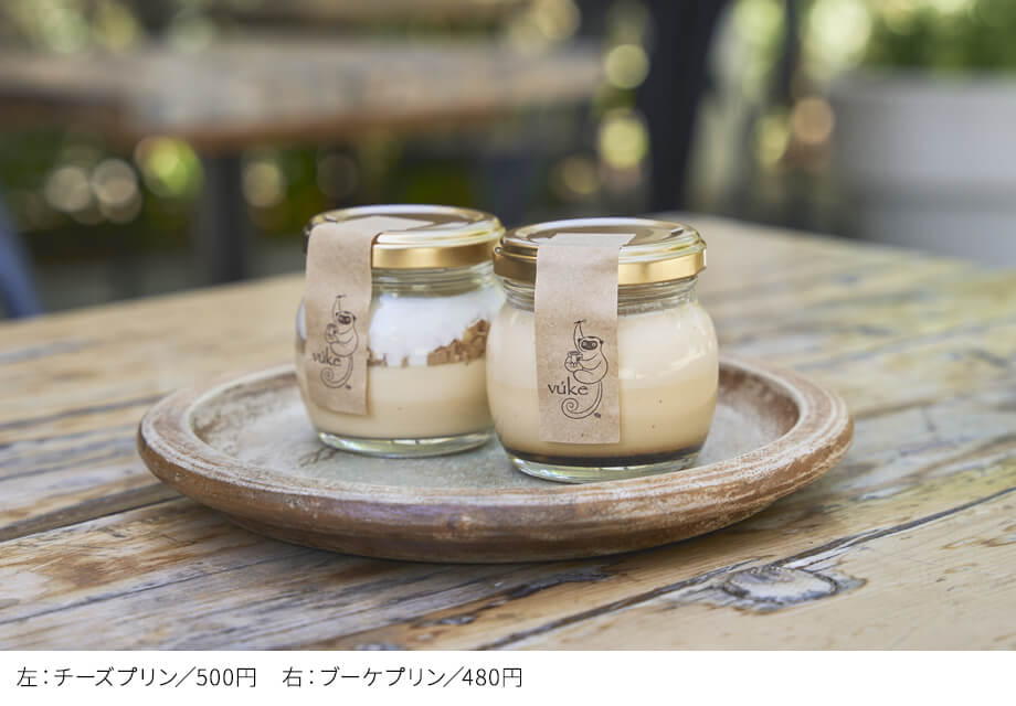 カフェ ザ ブーケ 店舗画像