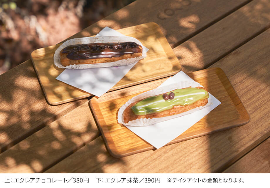 あるぴいの村 お菓子やさん 店舗画像