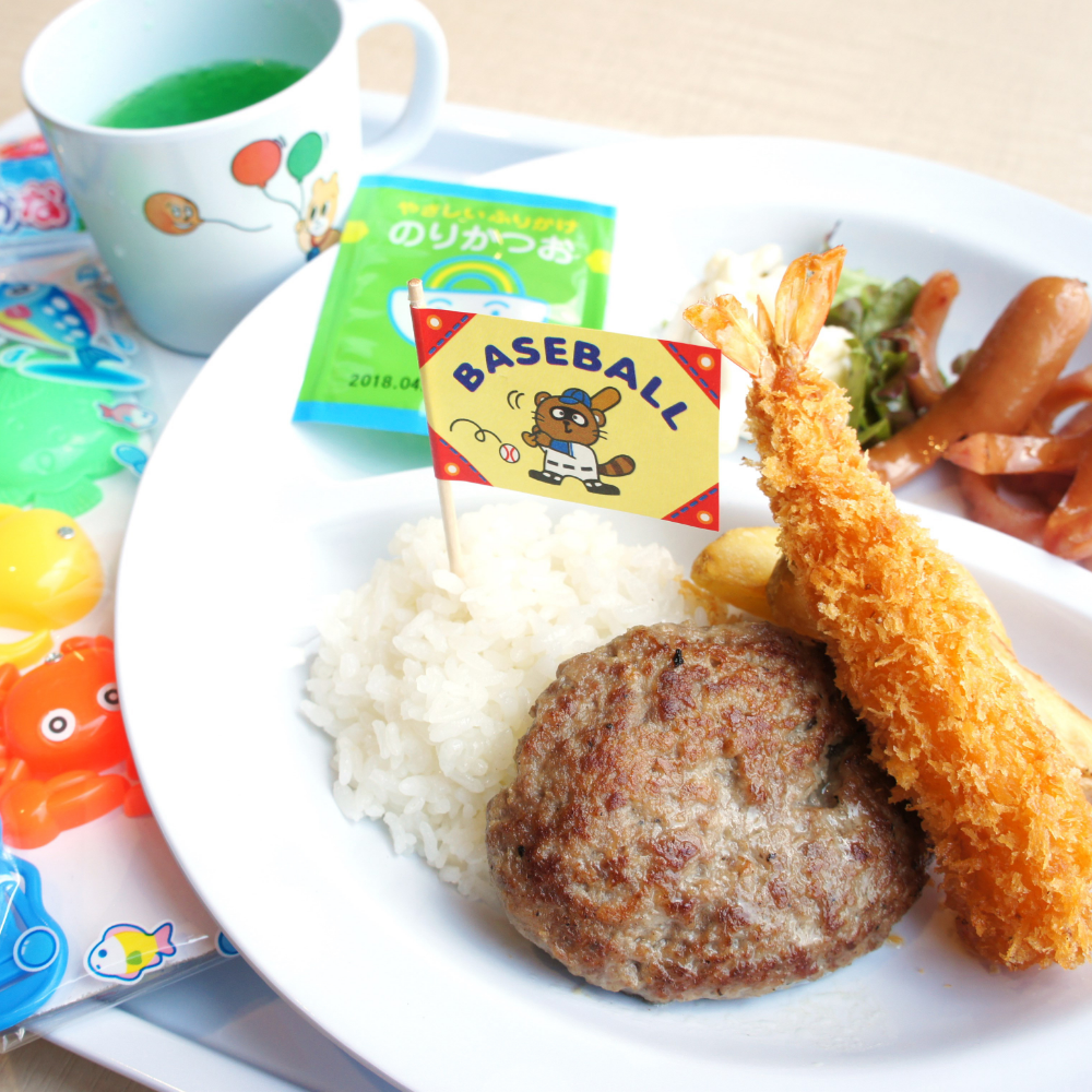 お子様ランチ 画像
