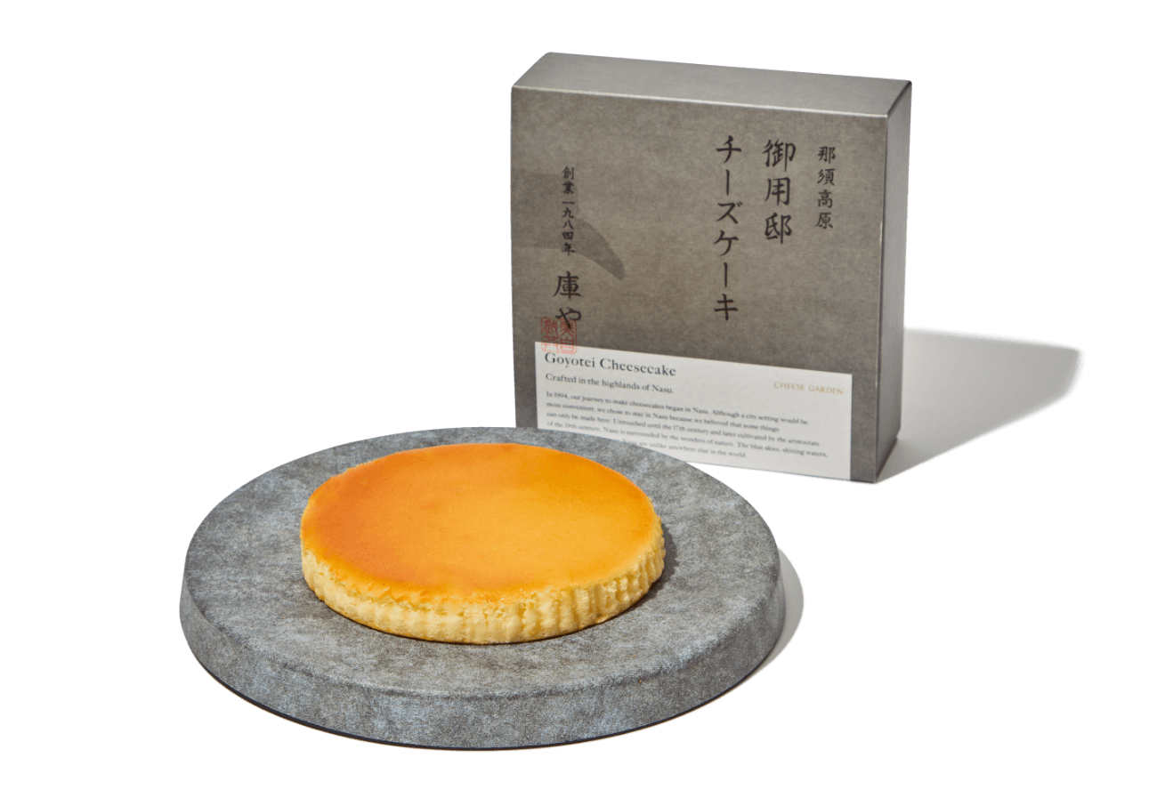 商品名 画像