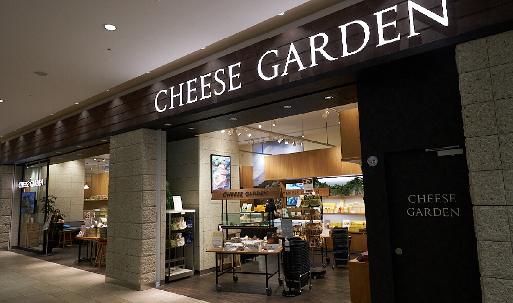 チーズガーデン（チーズ菓子専門店） 店舗画像