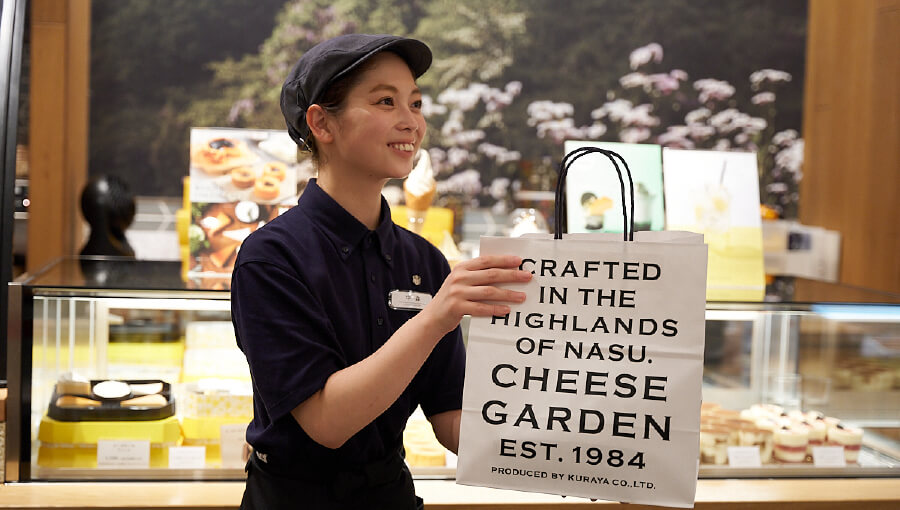チーズガーデン（チーズ菓子専門店） 店舗画像