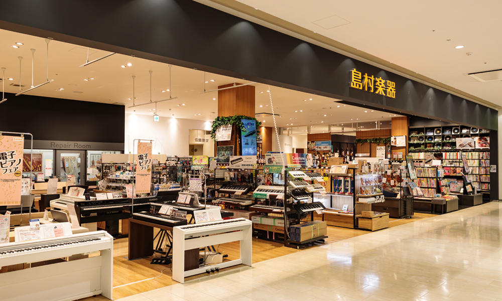 島村楽器 店舗画像