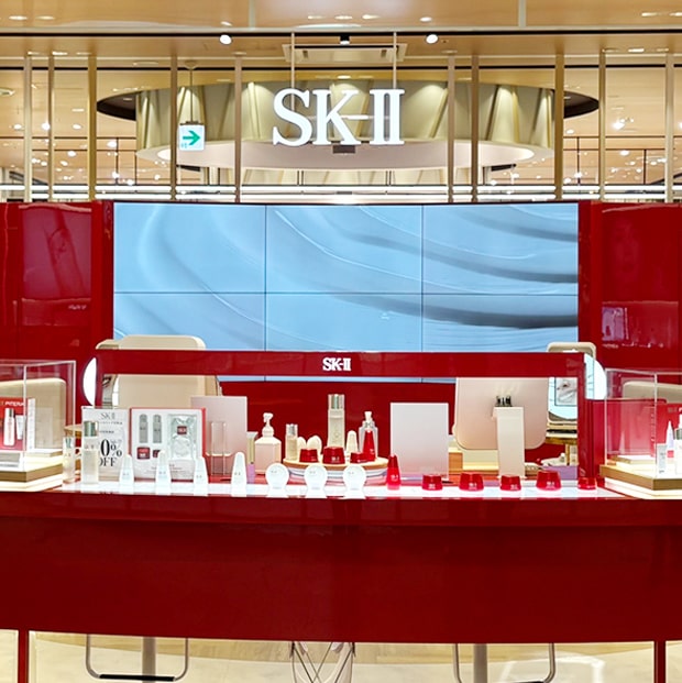 SK-Ⅱ