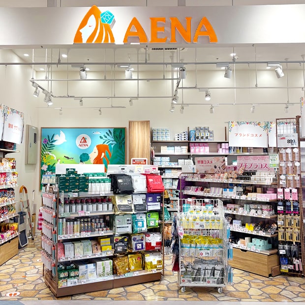 AENA