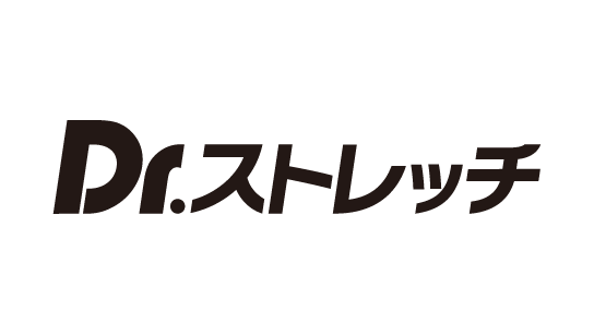 ドクターストレッチ