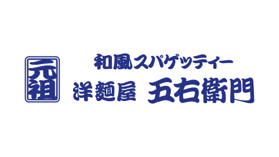 洋麺屋五右衛門