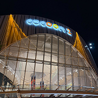 ［I］コクーン2 さくらウォーク