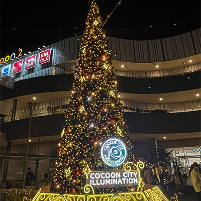 ［A］コクーン2 コクーンひろば