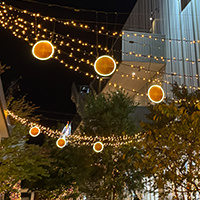 ［I］コクーン2 さくらウォーク