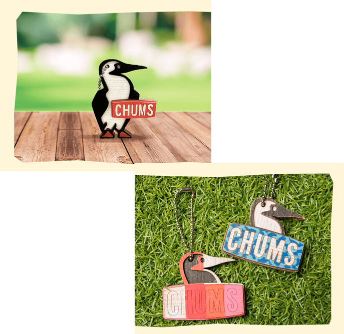 【チャムス】4月24日から4月26日開催：間伐材キーホルダーを作ろう！