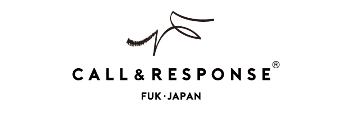 コールアンドレスポンス