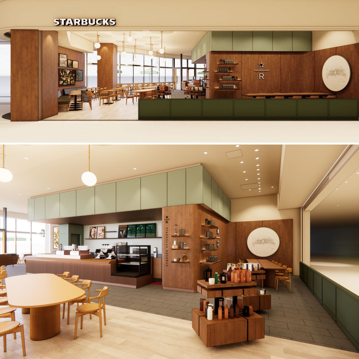 スターバックス コーヒー