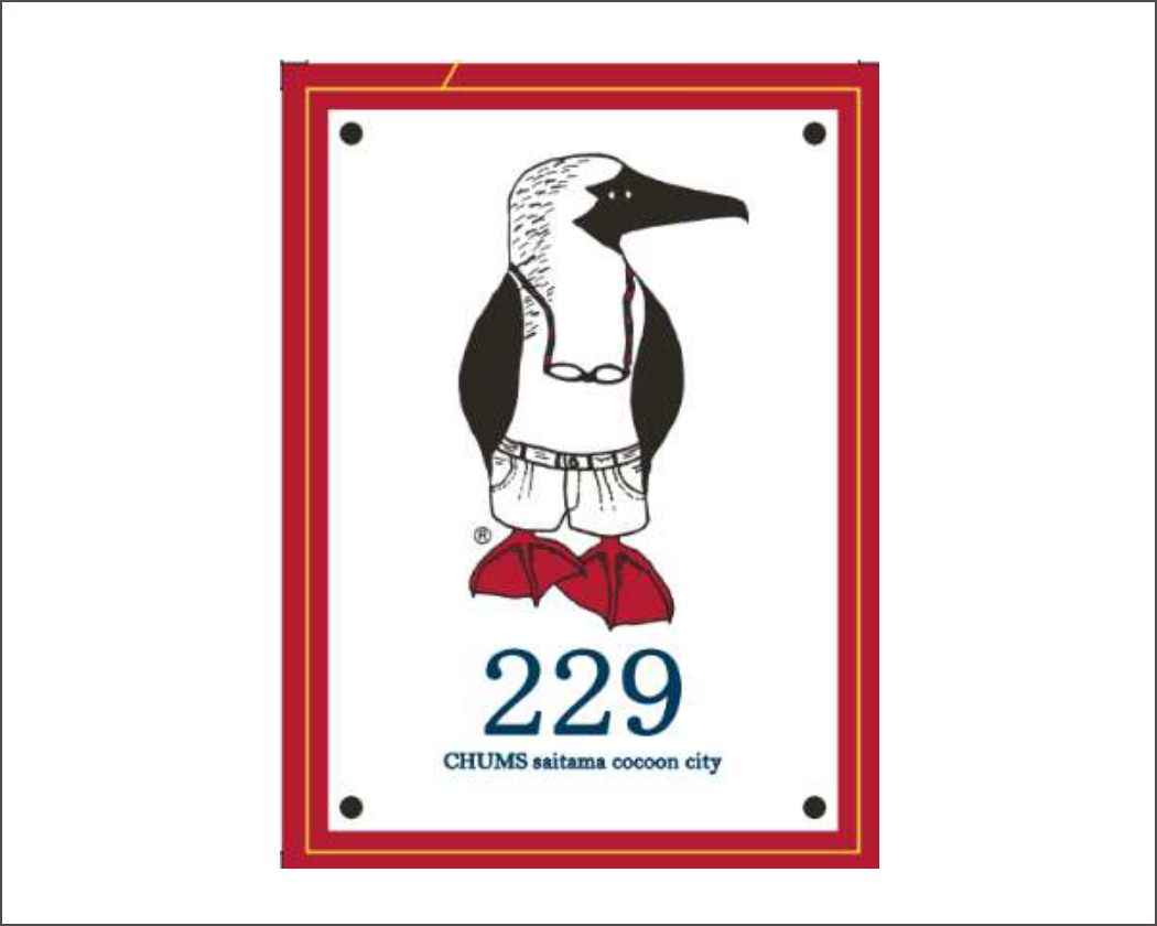 1.限定商品販売