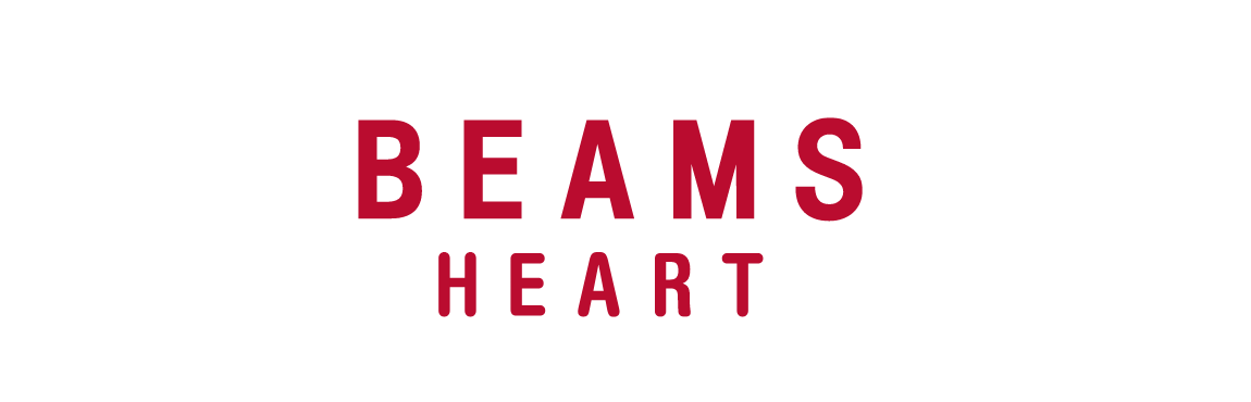 ビームス ハート