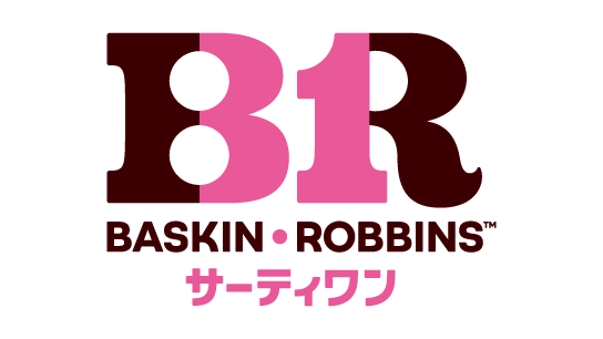 サーティワン アイスクリーム