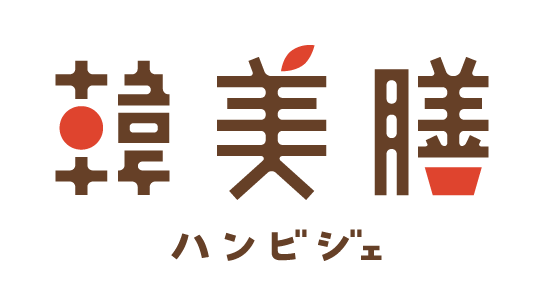韓美膳