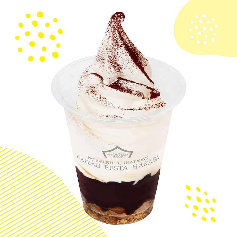 コーヒーゼリーパフェ