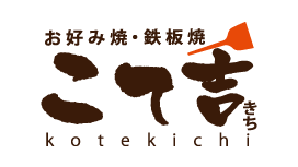 カテゴリ グルメ フード ショップ検索 コクーンシティ Cocoon City Saitama Shintoshin