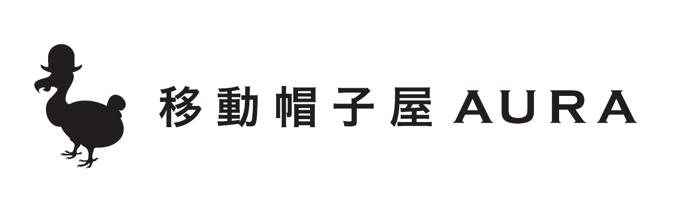 移動帽子屋AURA