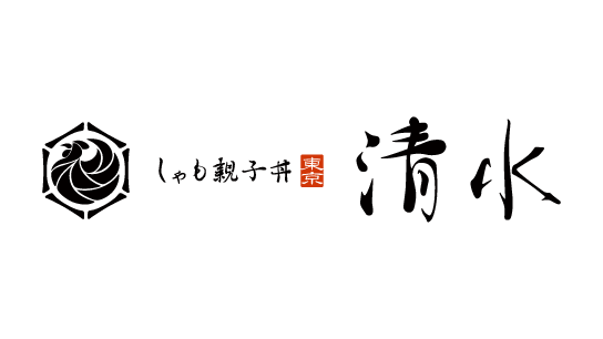 東京 しゃも親子丼 清水