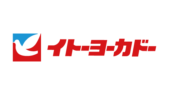 イトーヨーカドー バレンタイン