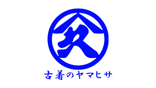 古着のヤマヒサ