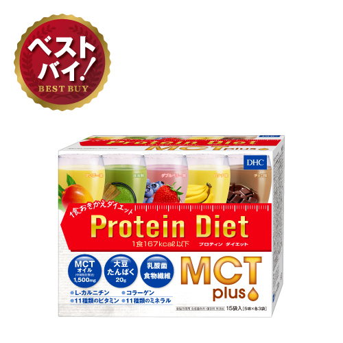 Dhc直営店 コスメティック コクーンシティ Cocoon City Saitama Shintoshin