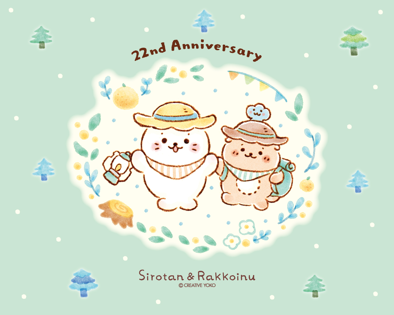 ショップニュース コクーンシティ Cocoon City Saitama Shintoshin