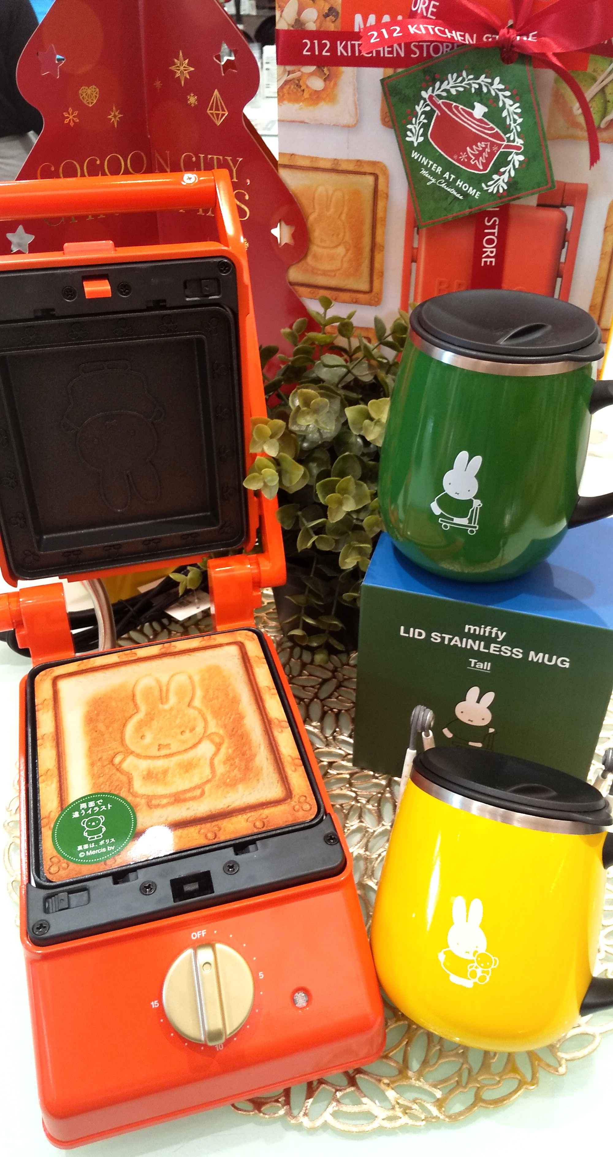 212 Kitchen Store キッチングッズ 生活雑貨 コクーンシティ Cocoon City Saitama Shintoshin