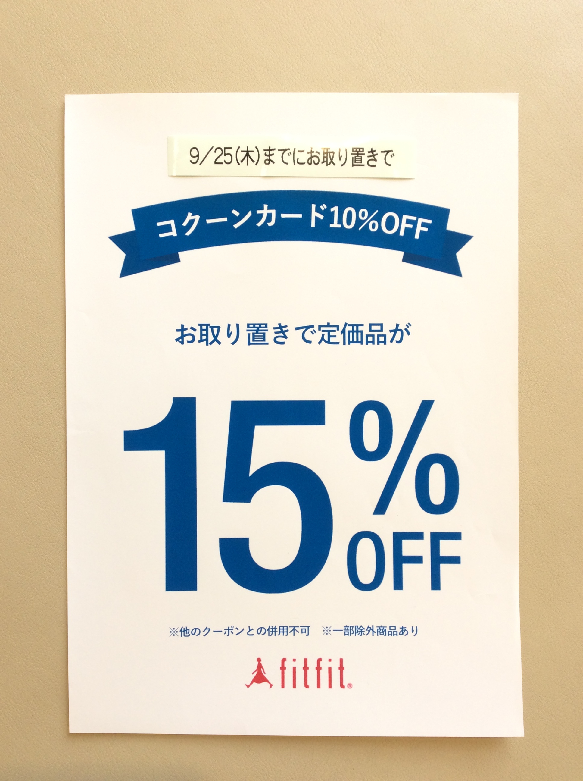 ⚠️期間限定セール買うなら今！⚠️ カビゴンまとめ売り10体セット 楽天市場】【9/25日5%OFFクーポン】コンコンブル 新作【予約販売