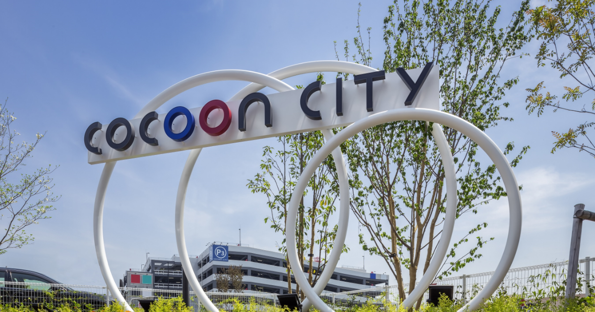 イベント ニュース コクーンシティ Cocoon City Saitama Shintoshin